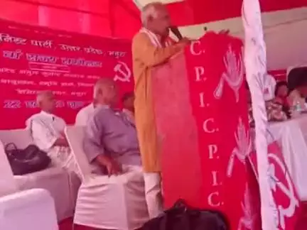 भारतीय कम्युनिस्ट पार्टी के 25वें राज्य सम्मेलन को संबोधित करते हुए राज्य सचिव सीपीआई एम एल सुधाकर यादव।