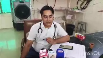 महिला अस्पताल के पास संदिग्ध परिस्थितियों में मिला बुजुर्ग, पुलिस जांच में जुटी