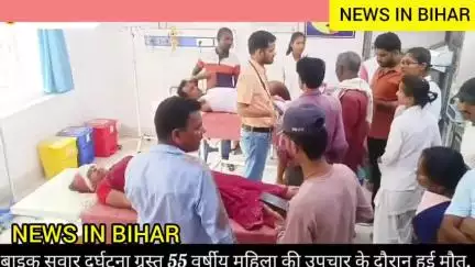 BIHAR KA birpur balua mor #bihar #, #follow4follow, #followforfollow, #likeforlike, #likesforlikes, #
