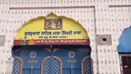 ਮਾਨਸਾ: ਸਮਾਜ ਸੇਵੀ ਡਾਕਟਰ ਮਾਨਵ ਜਿੰਦਲ ਵੱਲੋਂ ਭੀਖੀ ਵਿਖੇ ਲਗਾਇਆ ਮੁਫਤ ਹੱਡੀਆਂ ਤੇ ਜੋੜਾਂ ਦਾ ਚੈੱਕ ਅਪ ਕੈਂਪ