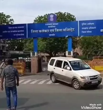 जालौर: जालोर में अवैध डोडा सप्लायर को 10 साल की सजा, 1 लाख रुपए का जुर्माना भी लगाया