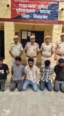 जिला पुलिस अधीक्षक जैसलमेर सुधीर चौधरी के निर्देशन में, पुलिस थाना सांगड़ द्वारा ऑपरेशन खुलासा के तहत पवन उर्जा संयंत्रों से केबल चोरी की वारदात का खुलासा कर 05 मुल्जिमान को किया गिरफ्तार, प्रकरण में चोरी गई केबल बरामद, विस्तृत अनुसंधान जारी