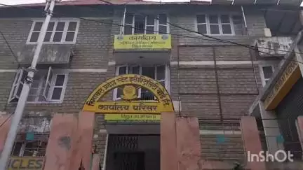 चम्बा: 24 जून को उदयपुर फीडर के पुराने खंभों को बदला जाएगा, बिजली रहेगी बंद
