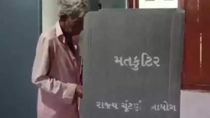 વાલિયા: વાલિયા તાલુકાની ત્રણ ગ્રામ પંચાયતો અને પેટા ચૂંટણી માટે આજે સવારે 7 કલાકથી મતદાનની પ્રક્રિયા શરૂ થઈ ગઈ છે.