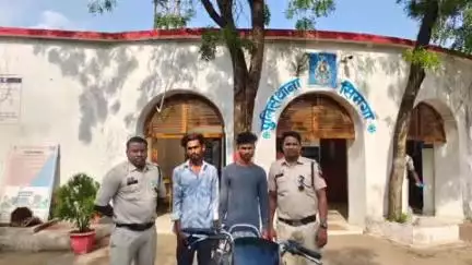 सिमगा: दामाखेड़ा से दोपहिया वाहन चोरी करने वाले 2 आरोपियों को पुलिस ने किया गिरफ्तार