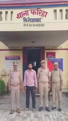 जसराना: फरिहा पुलिस ने केशपुरा पुलिया के पास से एक आरोपी युवक को अवैध तमंचा और कारतूस सहित किया गिरफ्तार