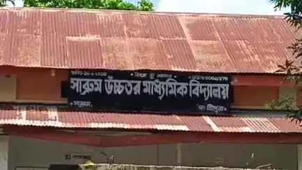 সাব্রুম: টেকনো কলেজ অফ ইঞ্জিনিয়ারিং  আগরতলা  উদ্যোগে সাব্রুম দ্বাদশ শ্রেনী বিদ্যালয়ের নিউমারিকা পরিক্ষা অনুষ্ঠিত হয়