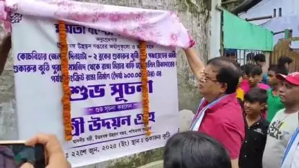দিনহাটা ২: শুকারুকুঠি ও গোবরাছড়া নয়ারহাট গ্রাম পঞ্চায়েতে কয়েকটি রাস্তা নির্মাণ কাজের শুভ সূচনা করলেন উত্তরবঙ্গ উন্নয়ন মন্ত্রী