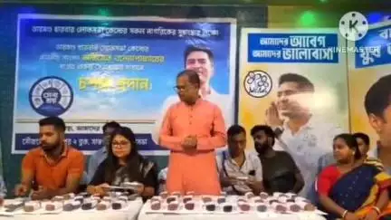 বিষ্ণুপুর ২: অভিষেক বন্দ্যোপাধ্যায়ের উদ্যোগে সাতগাছিয়া বিধানসভা বেশ কয়েক জনদের চশমা প্রদান করা হয়