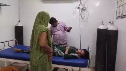 महोबा: सुभाष नगर कल्याण सागर मुहाल के एक युवक ने अज्ञात कारणों से खाया जहरीला पदार्थ, जिला अस्पताल में इलाज जारी