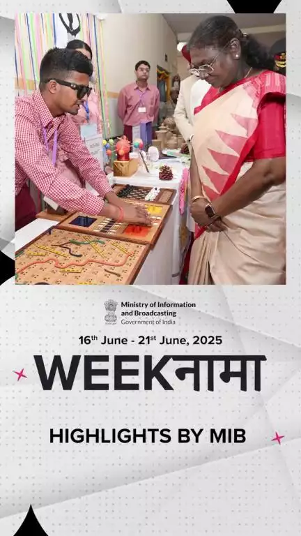 Weekly highlights by MIB