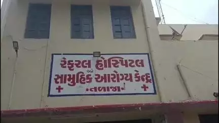 તળાજા: પાવઠી ગામે મારામારી સર્જાતા ઇજાગ્રસ્ત ને સારવાર માટે હોસ્પિટલમાં ખસેડવામાં આવ્યા
