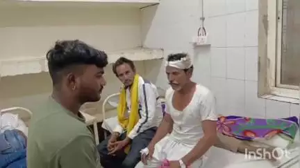 अशोक नगर: रम खिरिया गांव में जमीनी विवाद में दो पक्षों के बीच मारपीट, चार लोग घायल