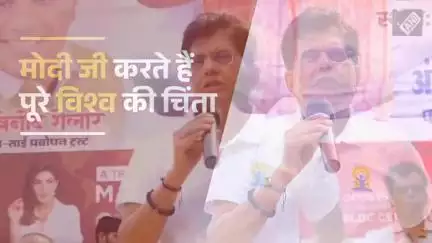 मोदी जी के प्रयासों से आज योग केवल भारत तक सीमित नहीं रहा...
#YogaDay