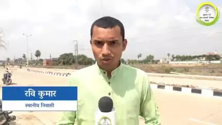 मीठापुर-महुली एलिवेटेड रोड माननीय मुख्यमंत्री श्री नीतीश कुमार जी द्वारा बिहारवासियों को एक बड़ा तोहफा है।
