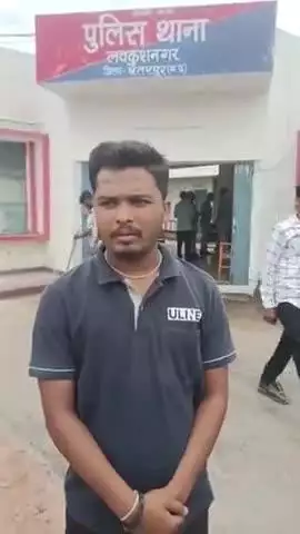 लवकुशनगर शुमेडी कांड के पीड़ित के भाई ने भाजपा विधायक एवं भाजपा मंडल अध्यक्ष का अपहरण कांड आरोपियों को संरक्षण देने का आरोप मंडल अध्यक्ष का रिश्तेदार है आरोपी संजय राजपूत...

सुने क्या कहा पीड़ित के भाई अरविंद पाल ने...