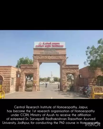 CRIH, Jaipur received the affiliation of Dr. Sarvepalli Radhakrishnan Rajasthan Ayurved University for PhD course