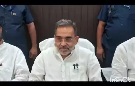 गया टाउन सीडी ब्लॉक: गया में उपेंद्र कुशवाहा ने तेजस्वी पर कसा तंज, कहा- नीतीश ही अगली बार सीएम, लालू हुए एक्सपायर