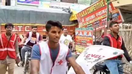 बेतिया: बेतिया में 'संडे ऑन साइकिल' के माध्यम से फिटनेस और जागरूकता का संदेश, रेड क्रॉस ने साइकिल रैली का किया आयोजन