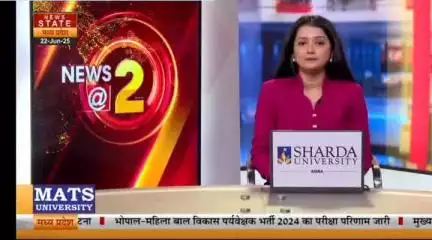 अशोक नगर पहुंची शिलांग पुलिस जिस फ्लैट में रुकी थी राजा की हथियारन सोनम इस फ्लैट के चौकीदार को लेकर गई पुलिस