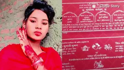 2 महीने पहले हुई
थी शादी दहेज के लिए ससुराल
वालों ने दबाया ग/ला.