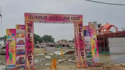 सिराथू: सिराथू में महीने भर चलने वाले मेले की तैयारी पूरी, मनोरंजन के साथ हाथों से बनी वस्तुओं का होगा संग्रह