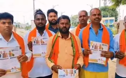 కుప్పం: బిజెపి పాలనలో దేశం శరవేగంగా అభివృద్ధి చెందుతోంది : బీజేపీ