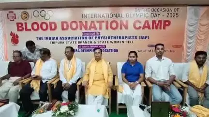 মোহনপুর: বিশ্ব অলিম্পিক দিবস উপলক্ষ্যে রাজধানীর ML প্লাজায় রক্তদান শিবিরের আয়োজন, উপস্থিত ক্রীড়া মন্ত্রী
