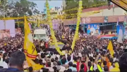 కుప్పం: ఈ నెల 29 న కుప్పంలో సీఎం చంద్రబాబు పర్యటన...?