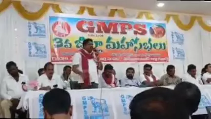 మహబూబాబాద్: రాష్ట్ర ప్రభుత్వం గొల్ల కురుమలకు ఇచ్చిన హామీలను నెరవేర్చాలని జిపిఎంఎస్ జిల్లా ప్రధాన కార్యదర్శి అశోక్ డిమాండ్..