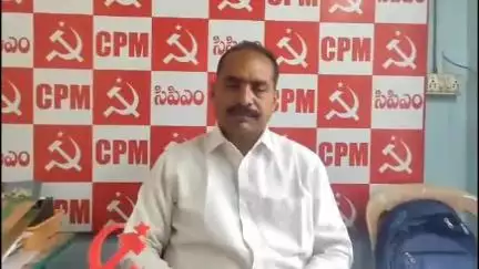 భీమవరం: ఎమర్జెన్సీ నాడు, నేడు అంశంపై జూన్‌ 24న జరిగే సిపిఎం పార్టీ సెమినార్కు అందరూ హాజరు కావాలి : ఆ పార్టీ జిల్లా కార్యదర్శి