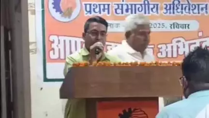 बीकानेर: बीकानेर में भारतीय मजदूर संघ का संभाग स्तरीय अधिवेशन आयोजित, मजदूरों के हितों पर हुई चर्चा