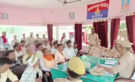 बांसी: गोल्हौरा थाने पर मोहर्रम को लेकर शांति कमेटी की बैठक, सभी को गाइडलाइन से कराया गया अवगत