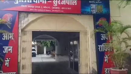 बड़गांव: सूरजपोल थाना क्षेत्र में प्रेमजाल में फंसाकर महिला का किया गया देह शोषण, लाखों के जेवर और नकदी भी हड़पे गए