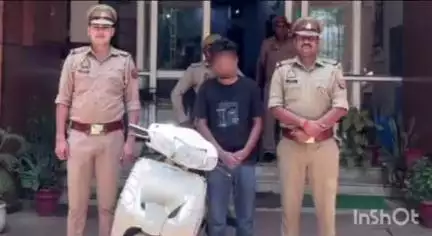 आगरा: आरटीओ तिराहे के पास से स्कूटी चोरी की घटना में शामिल अभियुक्त को किया गिरफ्तार