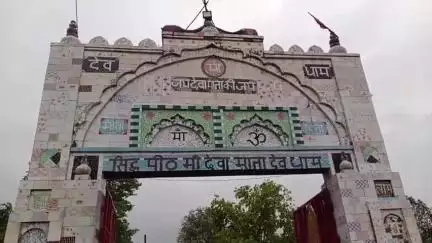 तालबेहट: तेरई फाटक हाइवे 44 से सिद्धपीठ देवामाता मंदिर जाने वाला मार्ग हुआ जर्जर और बदहाल, श्रद्धालु हुए परेशान #jansamasya