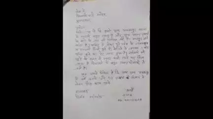 बुलंदशहर अकबरपुर कला गांव में नाली का गन्दा पानी जमा होने से ग्रामीणों को हो रही परेशानी वीडियो सोशल मीडिया पर वायरल