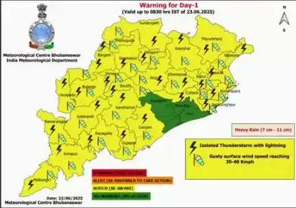 ମାଲକାନଗିରି: ଭୁବନେଶ୍ୱର ଆଞ୍ଚଳିକ ପାଣିପାଗ ବିଭାଗ ପକ୍ଷରୁ ମାଲକାନଗିରି ଜିଲ୍ଲାକୁ  ଝଡ଼ବର୍ଷା, ଝଡ଼ତୋଫାନ ଏବଂ ପ୍ରବଳ ବର୍ଷା ନେଇ ୟେଲୋ ୱାର୍ଣ୍ଣିଂ ଜାରି