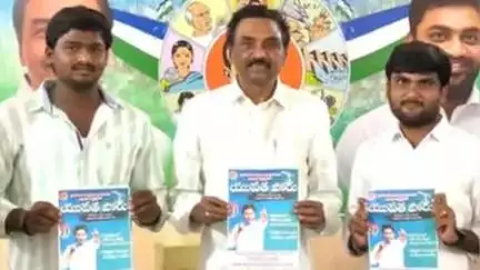 బద్వేల్: పోరుమామిళ్ల: ఈనెల 23న జరుగనున్న 'యువత పోరు'ను విజయవంతం చేయాలి - ఎమ్మెల్సీ డీసీ గోవిందరెడ్డి