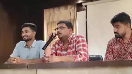 खरगौन: यूथ कांग्रेस के चुनाव को लेकर प्रेस वार्ता का आयोजन किया गया