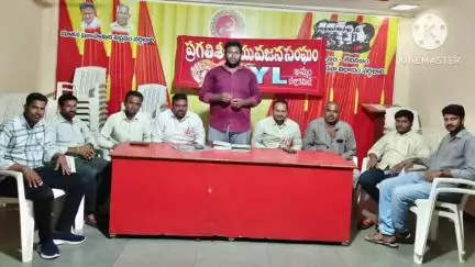 ఖమ్మం అర్బన్: జూన్ 28న ఖమ్మంలో జరుగు పి వై ఎల్ ఖమ్మం జిల్లా జనరల్ కౌన్సిల్ ను జయప్రదం చేయండి PYL జిల్లా అధ్యక్షుడు జాటోత్ ప్రేమ్ సింగ్