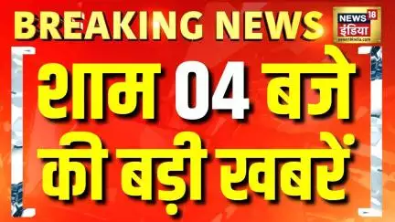 Top News: Iran Israel War | US Air Force | World War 3 | Nuclear War | Trump | Breaking News