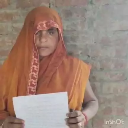 ऊंचाहार: हजियाबाद गाँव की महिला ने तीन लोगों पर मारपीट का आरोप लगाते हुए थाने में दी तहरीर