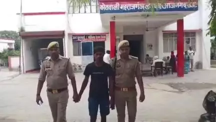 सगड़ी: महराजगंज थाना की पुलिस टीम ने परशुरामपुर बाजार से दुष्कर्म मामले के आरोपी को किया गिरफ्तार, भेजा जेल