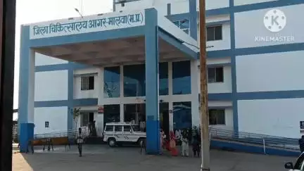 आगर: बड़ौद रोड पर विनायक सिटी के पास 25 वर्षीय युवती ने फांसी लगाकर की आत्महत्या, ज़िला अस्पताल में हुआ पोस्टमार्टम
