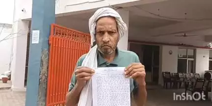 बागपत: लोयन मलकपुर के पीड़ित व्यक्ति ने बेटे और परिवार से जान का खतरा बताते हुए बागपत के एसपी दफ्तर पहुंचकर की शिकायत