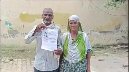 कोल: कौड़ियागंज में 22 दिन से लापता कक्षा 8 के छात्र का नहीं लगा सुराग, रिश्तेदार पर गायब करने का आरोप