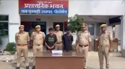 पीलीभीत: वसुंधरा कॉलोनी में जिला पंचायत कर्मचारी के घर से डीवीआर चोरी होने के मामले में दो आरोपी गिरफ्तार