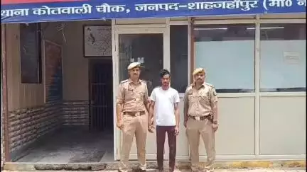शाहजहांपुर: चौक कोतवाली पुलिस ने महिला को भगा कर ले जाने वाले अभियुक्त को डैम रोड से किया गिरफ्तार