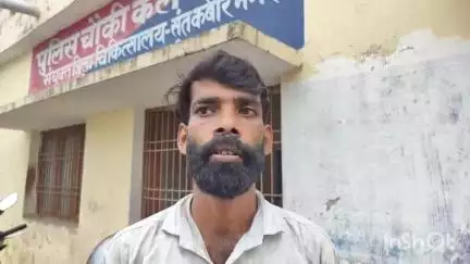 खलीलाबाद: ग्राम पटखौली में चोरी के अज्ञात आरोपी पर शिकायतकर्ता ने मढ़ा चोरी का आरोप